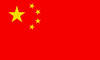 china Banca por Internet
