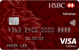 tarjeta HSBC Advance